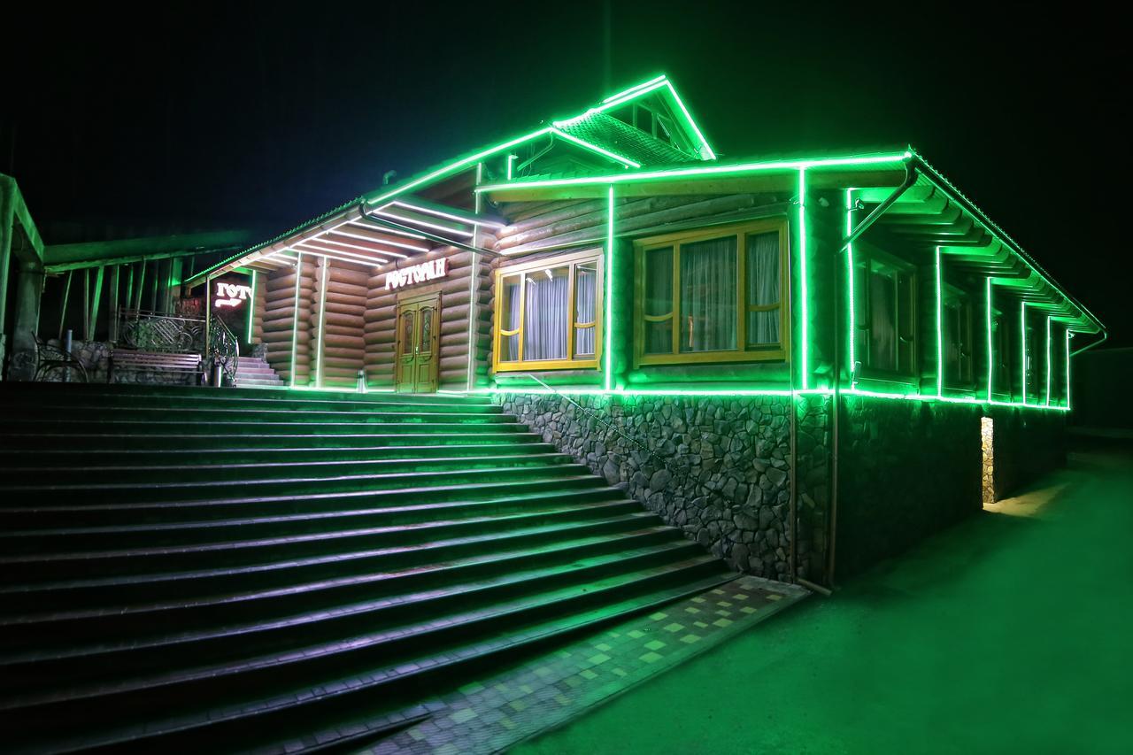 Zatyshok Hotel Svalyava Luaran gambar