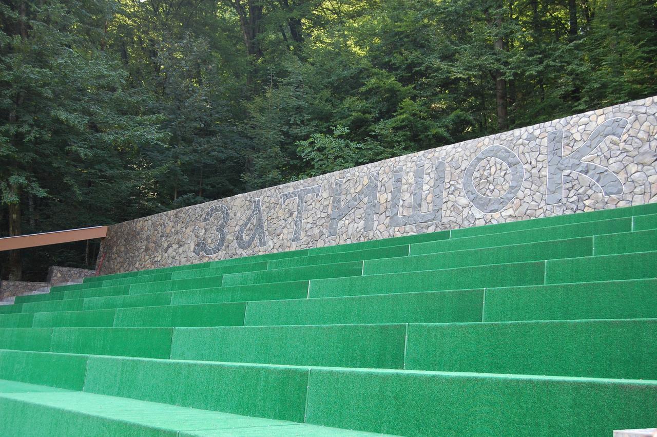 Zatyshok Hotel Svalyava Luaran gambar