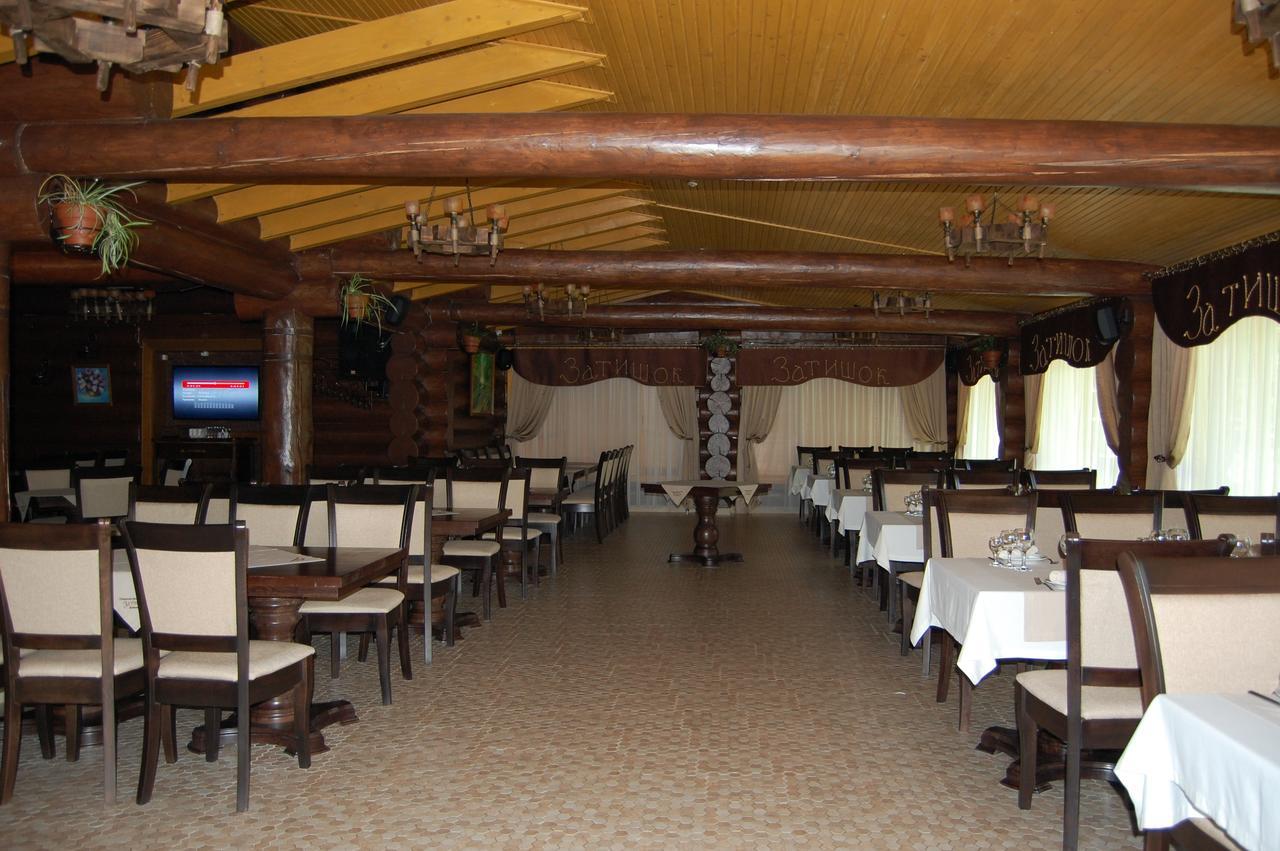 Zatyshok Hotel Svalyava Luaran gambar